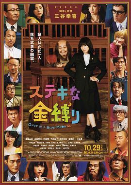 国产anal视频chinese