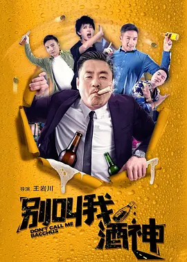 男人爽女人下面动态图