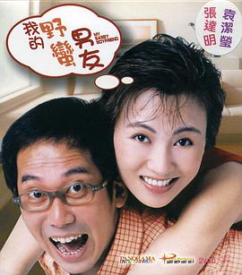 五月婷婷丁香网