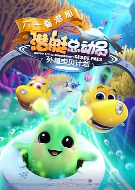 久久精品二区