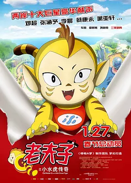 chinese xxx中国麻豆