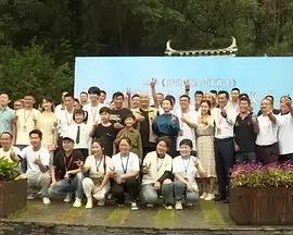 中文字幕一区二区精品