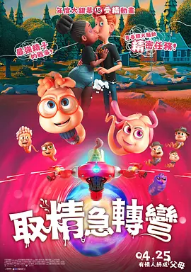 娇女嗯啊好猛h古代将军安软软