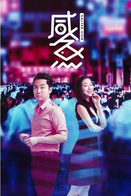 男人免费网站