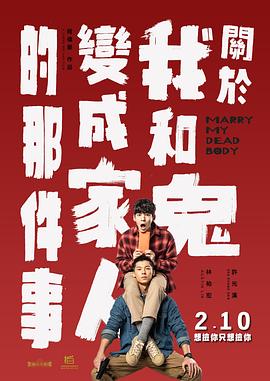 伊人免费