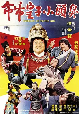鲁鲁影院