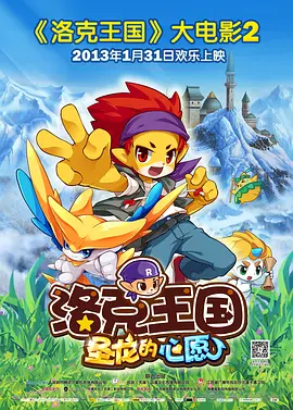 婷婷亚洲视频