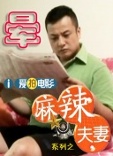 magnet 国内