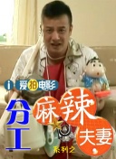 国产大乳喷奶水在线看