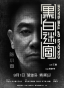 亚洲精品国产视频