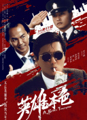 男人天堂网址