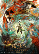 春暖花开杏吧最新地址