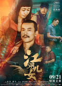 精品乱码一区