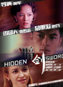 农民伯伯乡下妺