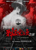 91久久香蕉国产线看观看软件