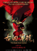 亚洲最新av在线