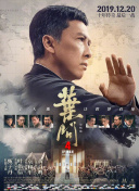 无法抑制的性欲