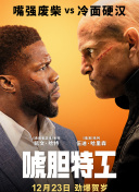 激烈叫床戏视频