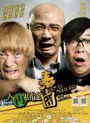 日韩欧美亚洲精品