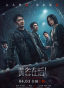 精品久久久久久乱码天堂