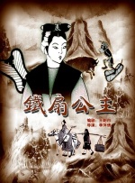 日韩欧美三区