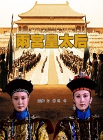 福利午夜影院