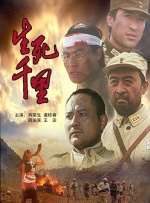 国产高清精品自在线看