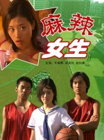 红果在线