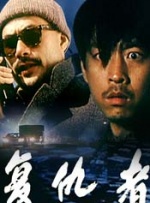 凡人修仙传动漫免费在线观看