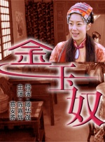 最新狠狠色狠狠色综合