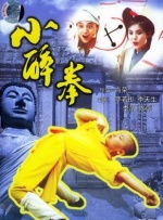 男生女生一起差差差免费视频
