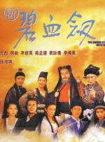 丝袜中文字幕