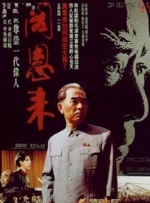 国产亚洲久久