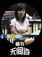 中文字幕久久久久久久系列