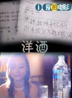 av女优直播