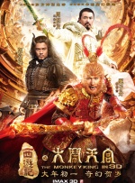 一区二区免费