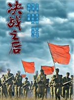 啊灬啊灬啊灬啊灬高潮了影片日本
