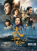 欧美区在线
