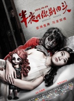 黄三级1314免费