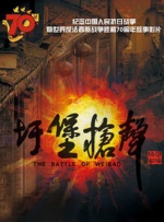 嫩草网站永久入口