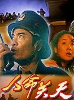 成人黄色短视频