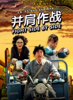 爱爱视频在线播放