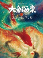 娇媚的小巧玲珑