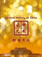 不想结婚想恋爱