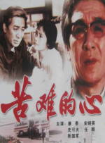 小sao货cao得你舒服动态图