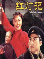欧美19综合中文字幕