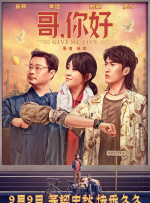 浮力影院永久入口网址