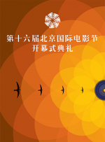 胡桃去掉小内打扑克
