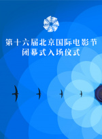 免费阴道网站