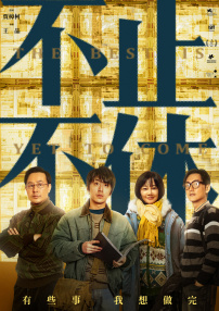 国产免费爽爽视频免费可以看